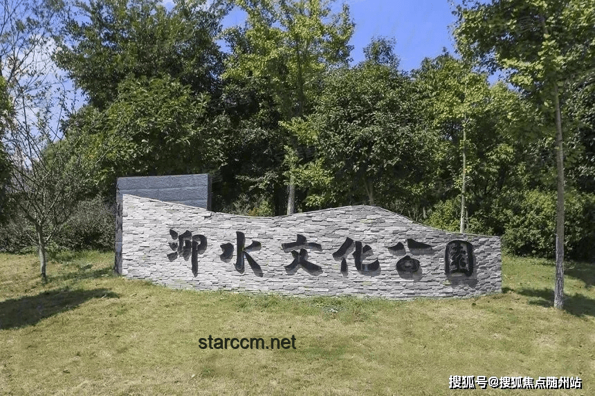 **全球排名第一超市与高价草莓：离谱背后的真相剖析**
