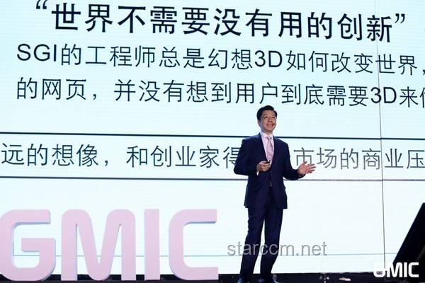 创新对话：用科技温度连接老人，打电话的新艺术