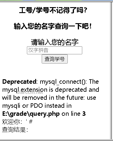六级听力突破：从130到140的蒙题策略与实战提升